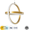 GloboStar Alice �������� ��������� ������ Design Led Cct 20W 2400lm 300� Ac 220-240V - �������� �������� ���� �������� On/Off All In One ����� 6000k+������ 4500k+����� 2700k �25 x �22 x �25cm - ����� �������� - (61057)