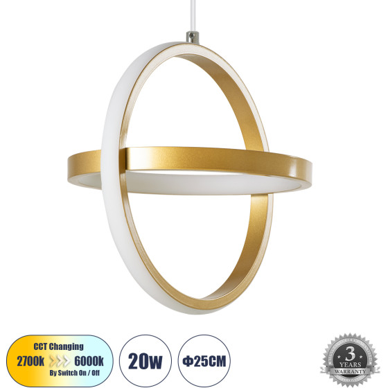 GloboStar Alice �������� ��������� ������ Design Led Cct 20W 2400lm 300� Ac 220-240V - �������� �������� ���� �������� On/Off All In One ����� 6000k+������ 4500k+����� 2700k �25 x �22 x �25cm - ����� �������� - (61057)