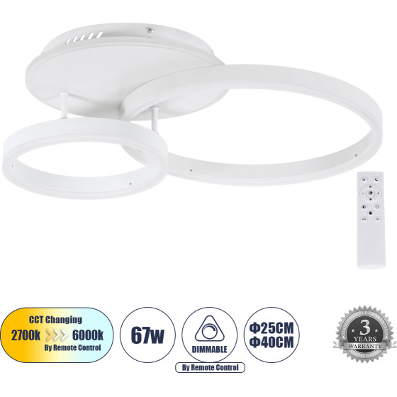 GloboStar Venom ���������-������ Led Cct 67W 8107lm 360� Ac 220-240V - �������� �������� ���� ���������������� All In One ����� 6000k+������ 4500k+����� 2700k Dimmable �25+40cm+Backlight - ����� - 3 Years Warranty - (61121)