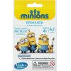 HASBRO DESPICABLE ME BLIND GREEK BAGS (A9014)