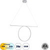 GloboStar Rome �������� ��������� ������ Linear Design Led Cct 24W 2640lm 200� Ac 220-240V - �������� �������� ���� �������� On/Off All In One ����� 6000k+������ 4500k+����� 2700k �65.5 x �4 x �33cm - ����� - 3 Years Warranty - (61295)