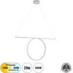 GloboStar Rome �������� ��������� ������ Linear Design Led Cct 24W 2640lm 200� Ac 220-240V - �������� �������� ���� �������� On/Off All In One ����� 6000k+������ 4500k+����� 2700k �65.5 x �4 x �33cm - ����� - 3 Years Warranty - (61295)