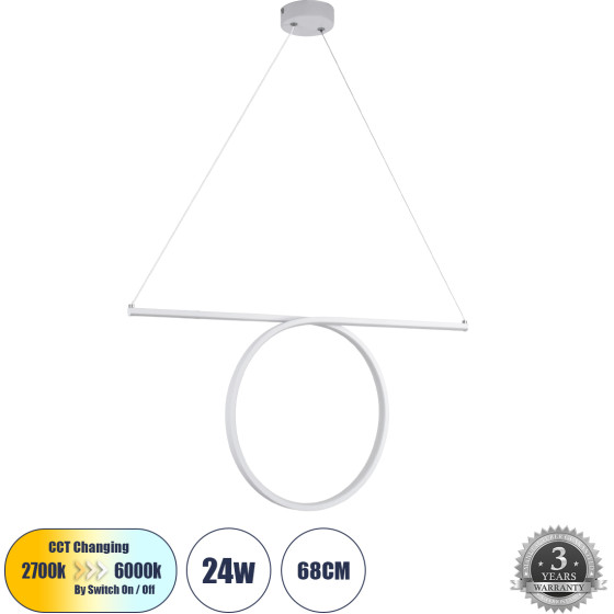 GloboStar Rome �������� ��������� ������ Linear Design Led Cct 24W 2640lm 200� Ac 220-240V - �������� �������� ���� �������� On/Off All In One ����� 6000k+������ 4500k+����� 2700k �65.5 x �4 x �33cm - ����� - 3 Years Warranty - (61295)