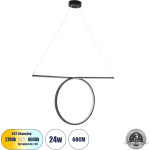 GloboStar Rome �������� ��������� ������ Linear Design Led Cct 24W 2640lm 200� Ac 220-240V - �������� �������� ���� �������� On/Off All In One ����� 6000k+������ 4500k+����� 2700k �65.5 x �4 x �33cm - ����� - 3 Years Warranty - (61294)