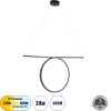 GloboStar Rome �������� ��������� ������ Linear Design Led Cct 24W 2640lm 200� Ac 220-240V - �������� �������� ���� �������� On/Off All In One ����� 6000k+������ 4500k+����� 2700k �65.5 x �4 x �33cm - ����� - 3 Years Warranty - (61294)