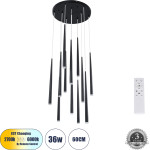 GloboStar Tears �������� ��������� ������ Design Led Cct 36W 3960lm 180� Ac 220-240V - �������� �������� ���� ���������������� All In One ����� 6000k+������ 4500k+����� 2700k Dimmable �60 x �51.5cm - ����� - 3 Years Warranty - (61313)