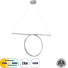 GloboStar Rome �������� ��������� Linear Design Led Cct 24W 2640lm 200� Ac 220-240V - �������� �������� ���� �������� On/Off All In One ����� 6000k+������ 4500k+����� 2700k �65.5 x �4 x �33cm - ����� �������� - 3 Years Warranty - (61296)