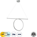 GloboStar Rome �������� ��������� Linear Design Led Cct 24W 2640lm 200� Ac 220-240V - �������� �������� ���� �������� On/Off All In One ����� 6000k+������ 4500k+����� 2700k �65.5 x �4 x �33cm - ����� �������� - 3 Years Warranty - (61296)