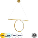 GloboStar Rome �������� ��������� Linear Design Led Cct 24W 2640lm 200� Ac 220-240V - �������� �������� ���� �������� On/Off All In One ����� 6000k+������ 4500k+����� 2700k �65.5 x �4 x �33cm - ����� �������� - 3 Years Warranty - (61297)