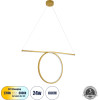 GloboStar Rome �������� ��������� Linear Design Led Cct 24W 2640lm 200� Ac 220-240V - �������� �������� ���� �������� On/Off All In One ����� 6000k+������ 4500k+����� 2700k �65.5 x �4 x �33cm - ����� �������� - 3 Years Warranty - (61297)
