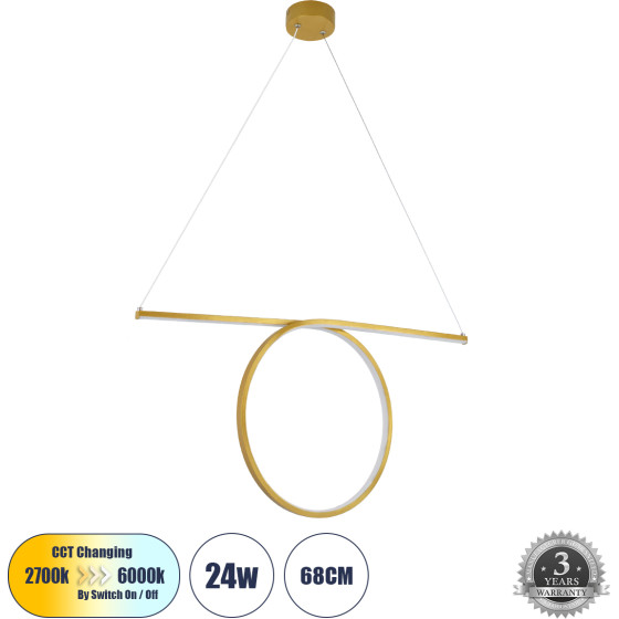 GloboStar Rome �������� ��������� Linear Design Led Cct 24W 2640lm 200� Ac 220-240V - �������� �������� ���� �������� On/Off All In One ����� 6000k+������ 4500k+����� 2700k �65.5 x �4 x �33cm - ����� �������� - 3 Years Warranty - (61297)