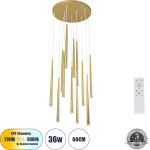 GloboStar Tears �������� ��������� Design Led Cct 36W 3960lm 180� Ac 220-240V - �������� �������� ���� ���������������� All In One ����� 6000k+������ 4500k+����� 2700k Dimmable �60 x �51.5cm - ����� �������� - 3 Years Warranty - (61314)