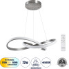 GloboStar Dexter ��������� ������ Design Led Cct 72W 8064lm 300 Ac 220-240V �������� �������� ���� ���������������� All In One ����� 6000k+������ 4500k+����� 2700k Dimmable �56cm - ����� ����� �������� - 3 Years Warranty - (60498)