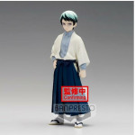 Banpresto Grandista: Demon Slayer Kimetsu No Yaiba - Yushiro Vol.21 Statue (15cm) (18458)