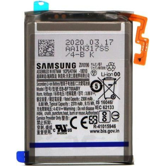Samsung �������� EB-BF700ABy F700N Galaxy Z Flip (Original) - (GH82-22207A)