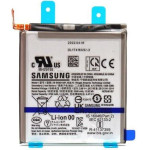 Samsung �������� EB-BS901ABy S901B Galaxy S22 5G (Original) - (GH82-27494A)
