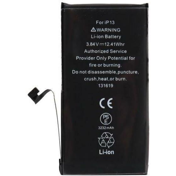 �������� Apple Iphone 13 (OEM) - (661-21991)