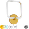 GloboStar Eliza ��������� ������ - ������ Design Led Cct 8W 960lm 360� Ac 220-240V - �������� �������� ���� �������� On/Off All In One ����� 6000k+������ 4500k+����� 2700k �22 x �5 x �28.5cm - ����� - 3 Years Warranty - (61344)