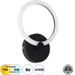 GloboStar Matilda ��������� ������ - ������ Design Led Cct 8W 960lm 360� Ac 220-240V - �������� �������� ���� �������� On/Off All In One ����� 6000k+������ 4500k+����� 2700k �20 x �5 x �25.5cm - ����� - 3 Years Warranty - (61339)