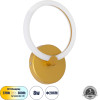GloboStar Matilda ��������� ������ - ������ Design Led Cct 8W 960lm 360� Ac 220-240V - �������� �������� ���� �������� On/Off All In One ����� 6000k+������ 4500k+����� 2700k �20 x �5 x �25.5cm - ����� - 3 Years Warranty - (61340)