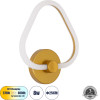 GloboStar Regina ��������� ������ - ������ Design Led Cct 8W 960lm 360� Ac 220-240V - �������� �������� ���� �������� On/Off All In One ����� 6000k+������ 4500k+����� 2700k �25 x �7 x �28.5cm - ����� - 3 Years Warranty - (61342)