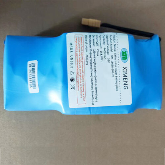 LGP Battery 36V 1.8AH For LGP Hoverboards - (LGP112372)