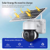 Sectec Smart ������ ������ �� ���������, 3MP, Wi-Fi, Ptz - (ST-S518M-3M)