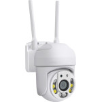 Sectec Smart ������ 2MP, Wi-Fi, PTZ, IP65 - (ST-389-2M-YC)