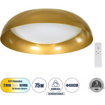 GloboStar Anatolia ���������� ������ Led Cct 75W 8625lm 120� Ac 220-240V - �������� �������� ���� ���������������� All In One ����� 6000k+������ 4500k+����� 2700k Dimmable �60cm - ����� - 3 Years Warranty - (61266)