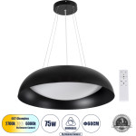 GloboStar Anatolia �������� ���������� ������ Led Cct 75W 8625lm 120� Ac 220-240V - �������� �������� ���� ���������������� All In One ����� 6000k+������ 4500k+����� 2700k Dimmable �60cm - ����� - 3 Years Warranty - (61269)