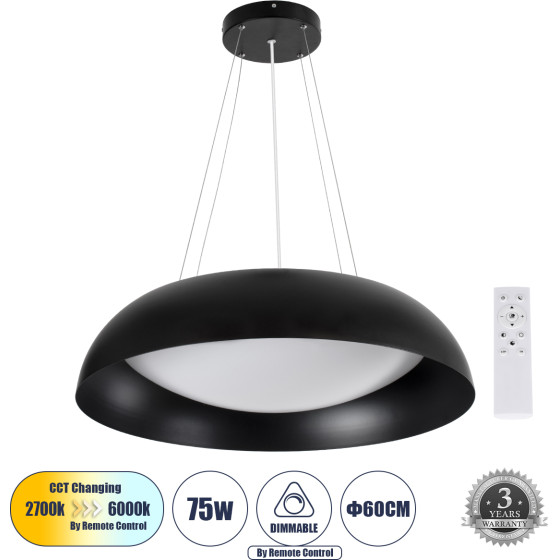 GloboStar Anatolia �������� ���������� ������ Led Cct 75W 8625lm 120� Ac 220-240V - �������� �������� ���� ���������������� All In One ����� 6000k+������ 4500k+����� 2700k Dimmable �60cm - ����� - 3 Years Warranty - (61269)