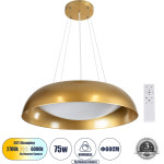 GloboStar Anatolia �������� ���������� ������ Led Cct 75W 8625lm 120� Ac 220-240V - �������� �������� ���� ���������������� All In One ����� 6000k+������ 4500k+����� 2700k Dimmable �60cm - ����� - 3 Years Warranty - (61270)