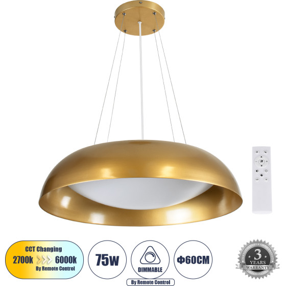 GloboStar Anatolia �������� ���������� ������ Led Cct 75W 8625lm 120� Ac 220-240V - �������� �������� ���� ���������������� All In One ����� 6000k+������ 4500k+����� 2700k Dimmable �60cm - ����� - 3 Years Warranty - (61270)