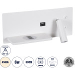 GloboStar Paladin �������� ��������� ������ - ������ ����������� Bed Side Led 6W 720lm 36� Ac 220-240V - Reading Light & ������ �������� - ��������� Usb 3A & Wireless 20W - �30 x �11 x �12cm - ������ ����� 4500K - ����� �������� - (61353)