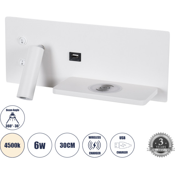 GloboStar Paladin �������� ��������� ������ - ������ ����������� Bed Side Led 6W 720lm 36� Ac 220-240V - Reading Light & ������ �������� - ��������� Usb 3A & Wireless 20W - �30 x �11 x �12cm - ������ ����� 4500K - ����� - ���� - (61354)