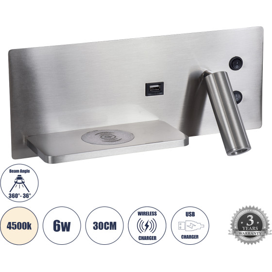 GloboStar Paladin �������� ��������� ������ - ������ ����������� Bed Side Led 6W 720lm 36� Ac 220-240V - Reading Light & ������ �������� - ��������� Usb 3A & Wireless 20W �30x�11x�12cm - ������ ����� 4500K ����� �������� �������� - (61355)