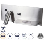 GloboStar Paladin �������� ��������� ������ - ������ ����������� Bed Side Led 6W 720lm 36� Ac 220-240V - Reading Light & ������ �������� - ��������� Usb 3A & Wireless 20W �30x�11x�12cm - ������ ����� 4500K ����� �������� ���� - (61356)