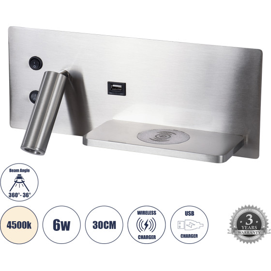GloboStar Paladin �������� ��������� ������ - ������ ����������� Bed Side Led 6W 720lm 36� Ac 220-240V - Reading Light & ������ �������� - ��������� Usb 3A & Wireless 20W �30x�11x�12cm - ������ ����� 4500K ����� �������� ���� - (61356)