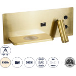 GloboStar Paladin �������� ��������� ������ ������ ����������� Bed Side Led 6W 720lm 36� Ac 220-240V - Reading Light & ������ �������� - ��������� Usb 3A & Wireless 20W �30x�11x�12cm - ������ ����� 4500K - ����� �������� �������� - (61357)