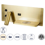 GloboStar Paladin �������� ��������� ������ ������ ����������� Bed Side Led 6W 720lm 36� Ac 220-240V - Reading Light & ������ �������� - ��������� Usb 3A & Wireless 20W �30x�11x�12cm - ������ ����� 4500K - ����� �������� ���� - (61358)
