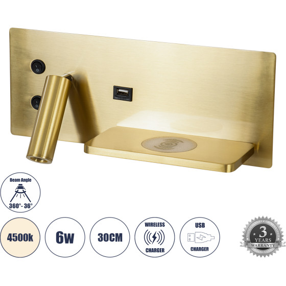 GloboStar Paladin �������� ��������� ������ ������ ����������� Bed Side Led 6W 720lm 36� Ac 220-240V - Reading Light & ������ �������� - ��������� Usb 3A & Wireless 20W �30x�11x�12cm - ������ ����� 4500K - ����� �������� ���� - (61358)