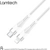 Lamtech Hq Unbreakable Cable TYPE-C To Lightning White 1M - (LAM112754)