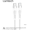 Lamtech Hq Unbreakable Cable TYPE-C To TYPE-C White 1M - (LAM112747)