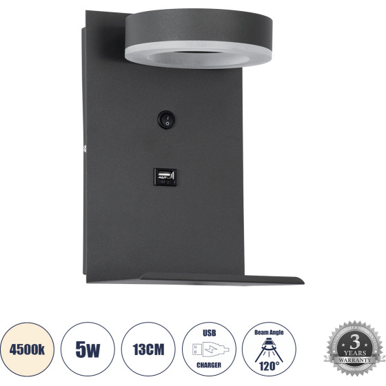 GloboStar Crown �������� ��������� ������ - ������ ����������� Bed Side Led 5W 550lm 120� Ac 220-240V - Reading Light - ��������� Usb 3A - �15 x �15 x �23cm - ������ ����� 4500K - ���� ������� - (61372)
