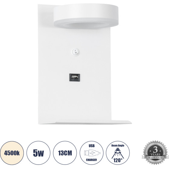 GloboStar Crown �������� ��������� ������ - ������ ����������� Bed Side Led 5W 550lm 120� Ac 220-240V - Reading Light - ��������� Usb 3A - �15 x �15 x �23cm - ������ ����� 4500K - ����� - (61371)