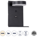 GloboStar Crown �������� ��������� ������ - ������ ����������� Bed Side Led 5W 550lm 120� Ac 220-240V - Reading Light - ��������� Usb 3A - �15 x �15 x �23cm - ������ ����� 4500K - ����� - (61370)