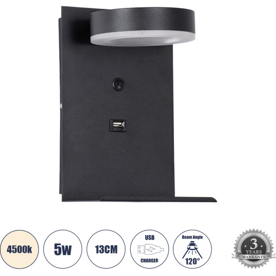 GloboStar Crown �������� ��������� ������ - ������ ����������� Bed Side Led 5W 550lm 120� Ac 220-240V - Reading Light - ��������� Usb 3A - �15 x �15 x �23cm - ������ ����� 4500K - ����� - (61370)