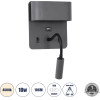 GloboStar Ibis �������� ��������� ������ - ������ ����������� Bed Side Led 10W 1100lm 36� & 360� Ac 220-240V - Reading Light & Up/Down Light - ��������� Usb 3A - �10 x �6.1 x �18cm - ������ ����� 4500K - ���� ������� - (61369)
