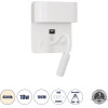 GloboStar Ibis �������� ��������� ������ - ������ ����������� Bed Side Led 10W 1100lm 36� & 360� Ac 220-240V - Reading Light & Up/Down Light - ��������� Usb 3A - �10 x �6.1 x �18cm - ������ ����� 4500K - ����� - (61368)