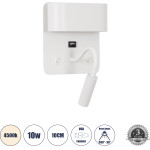 GloboStar Ibis �������� ��������� ������ - ������ ����������� Bed Side Led 10W 1100lm 36� & 360� Ac 220-240V - Reading Light & Up/Down Light - ��������� Usb 3A - �10 x �6.1 x �18cm - ������ ����� 4500K - ����� - (61368)